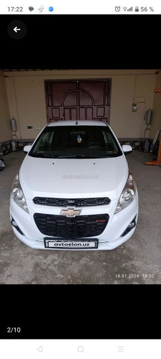 Спарк евро 2019 радной