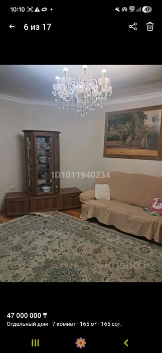 Продам коттедж Заречный центр