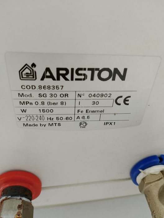 Водонагреватель аристон