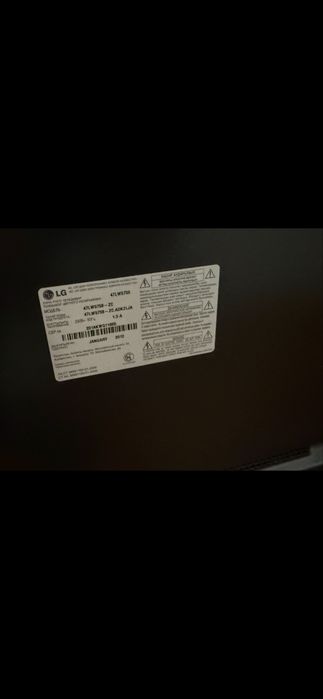Продам телевизор LG