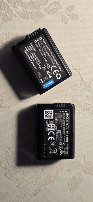 Încărcător de baterii pt Sony