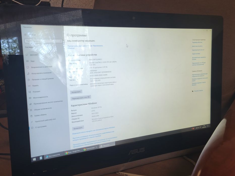 компьютер моноблок Asus core i3