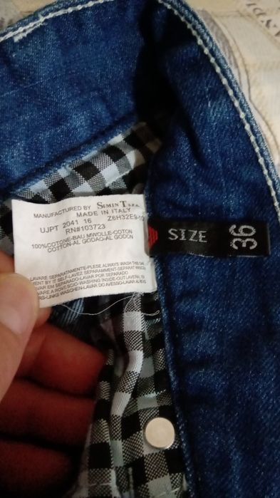 Оригинални дънки Armani