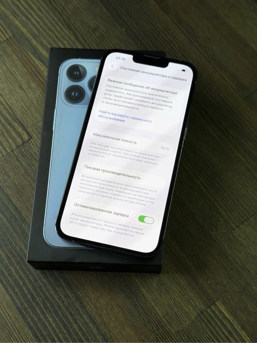 iPhone 13 Pro 128Gb Без Ремонта!
