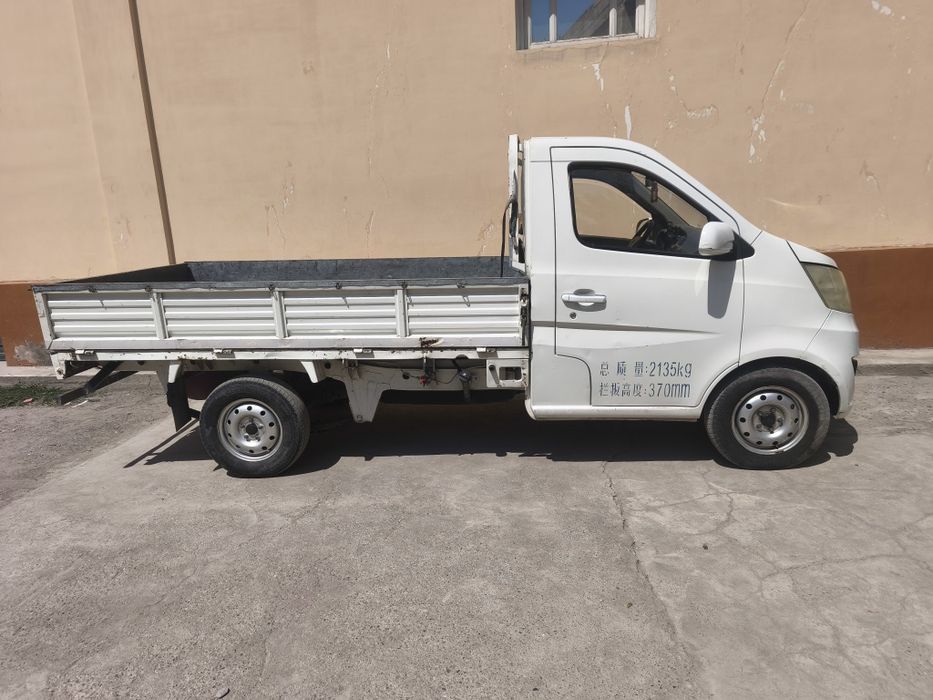 Changan labo xitoy