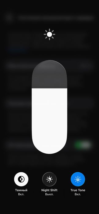 Продам Айфон 14 128 гб