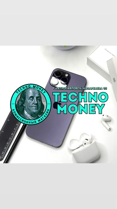 iPhone 14 Pro Max (256 Gb) | Рассрочка 0•0•12 | Гарантия | Trade in