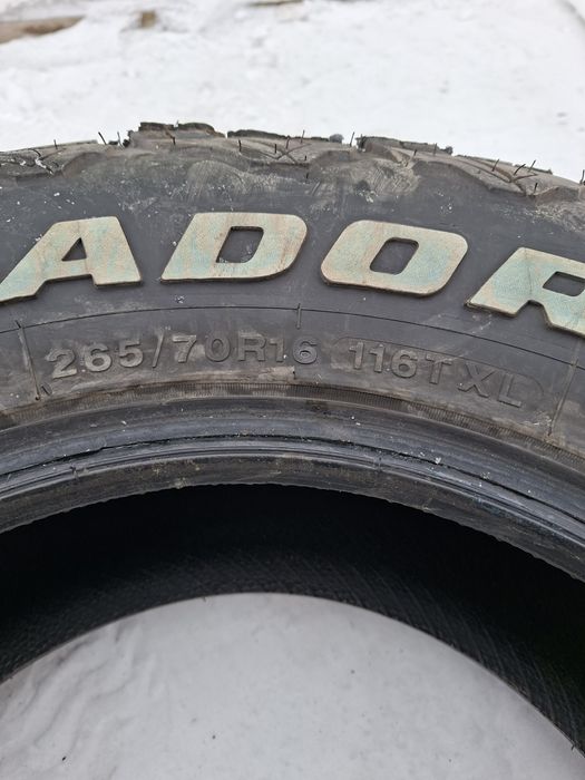 Продаю всесезонную резину