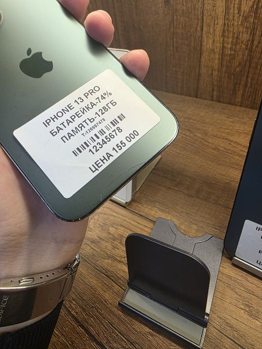 IPhone 13 Pro 128gb 74% без коробки