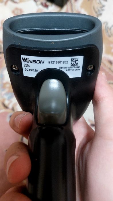 Беспроводной 2D-сканер  штрих-кодов. Winson модель WNI-6214/V