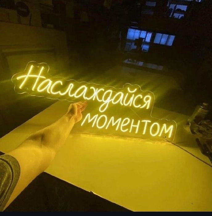 Кофе. Декор. Неон. Тараз