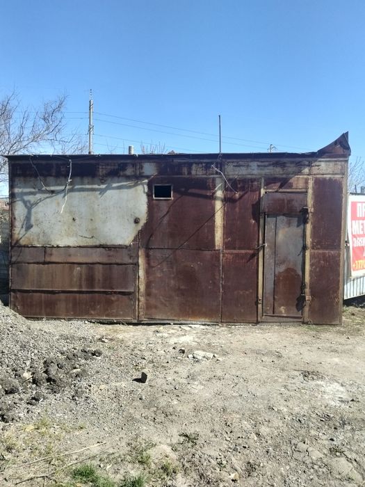 Контейнер, вагон