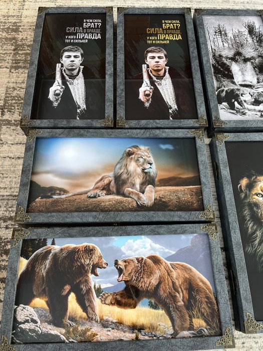 Премиальные нарды (стекло) Большие Эксклюзивные