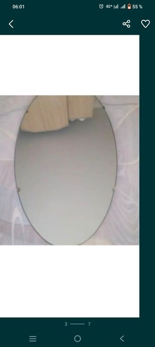 Продам зеркала разные