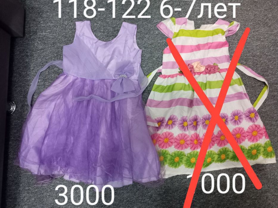 Платья для девочки