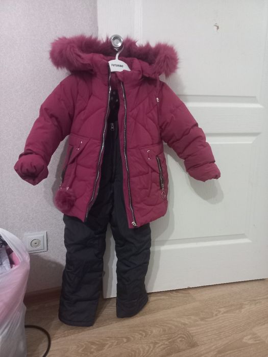 Зимние комбинезоны,куртки!