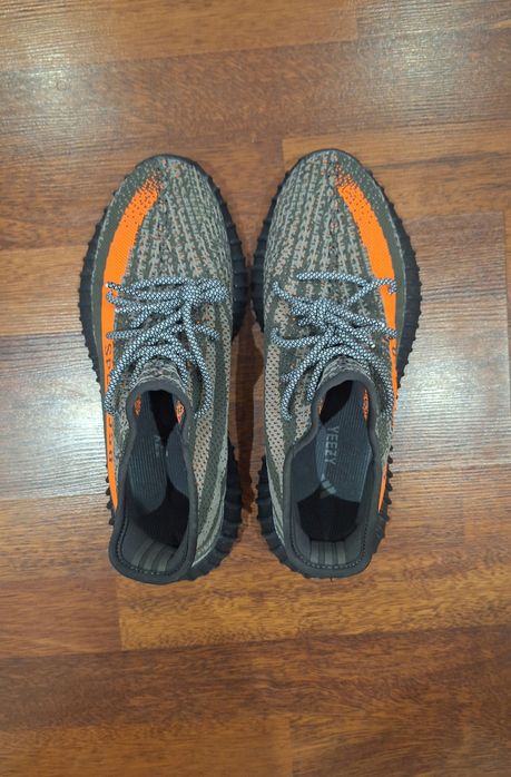 Yeezy 350 Beluga