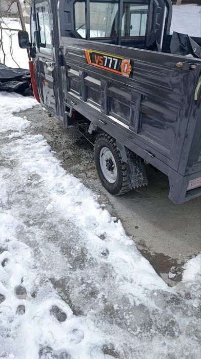 Мотороллер муравей