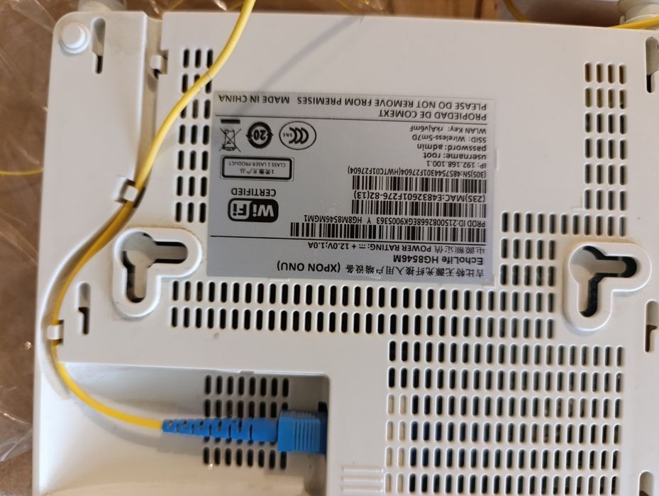 Продается WI-FI роутер