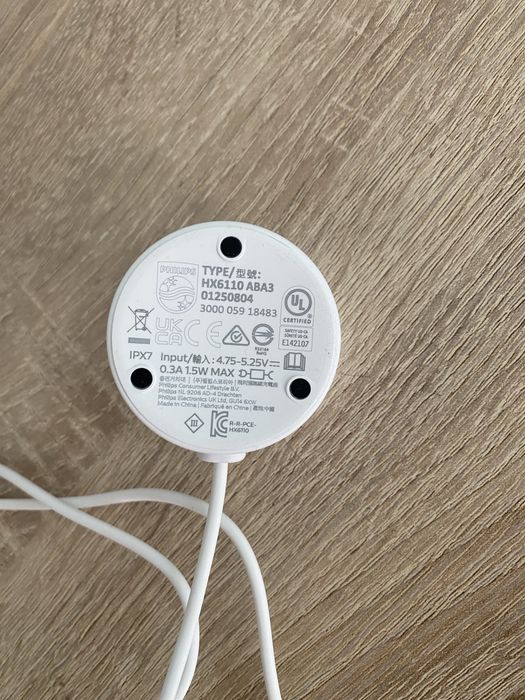Зарядно за електрическа четка за зъби Philips Sonicare