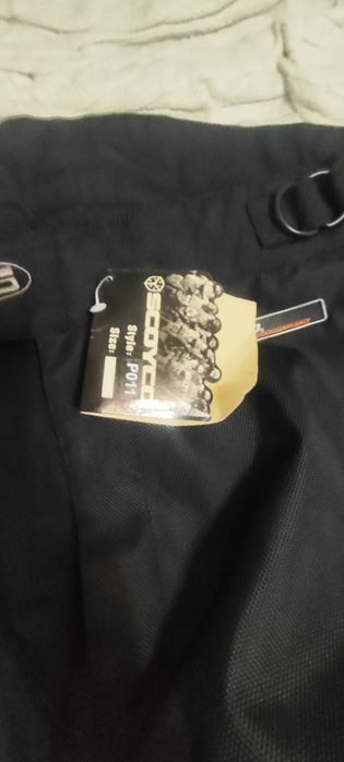 Мотор костюм DUHAN