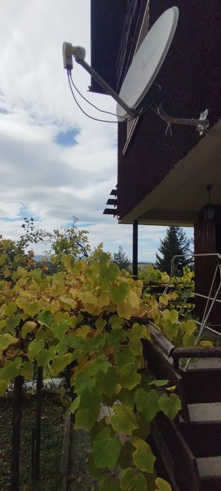 Продава се къща в село Рударци, област Перник