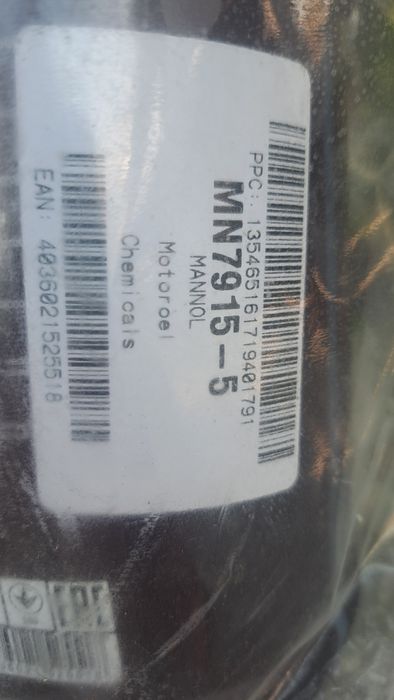 Ofertă de vacanță!