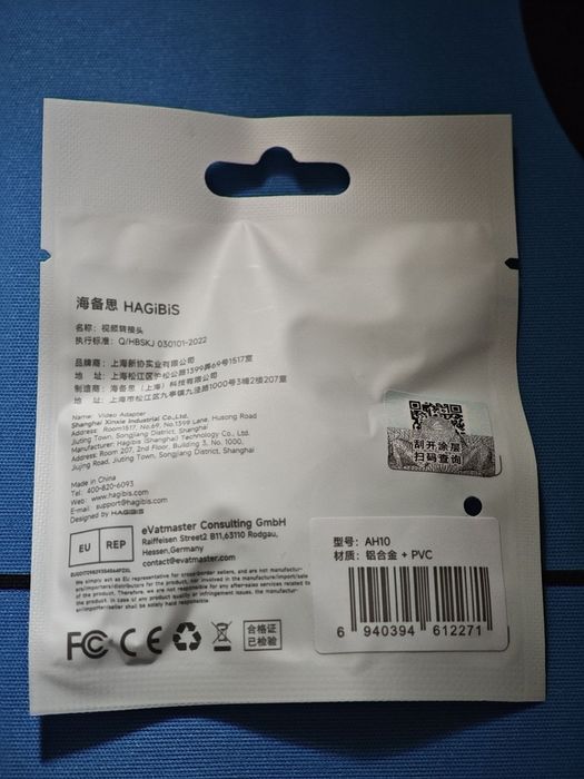 HAGIBIS HDMI Dummy Plug 4K 60Hz