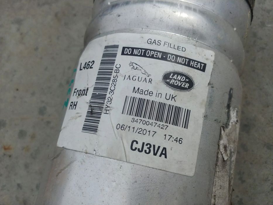 perna aer dreapta fata 3.0 d 4x4 land rover discovery 5  l462  hy32-3c285-bc