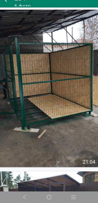 Вольеры в Алматы,