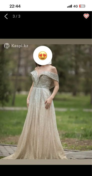 Вечернее платье с пышным подъюбником