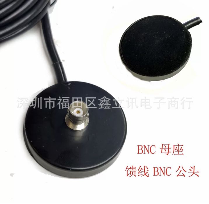 Антенна CB рации 27 Мгц