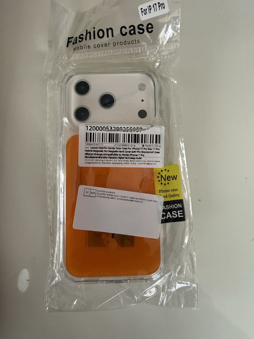 Калъф за IPhone 17 pro