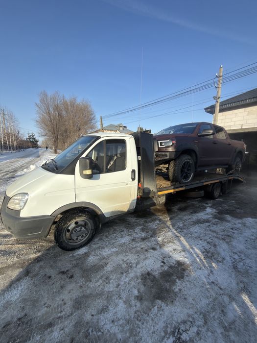 Эвакуатор межгород