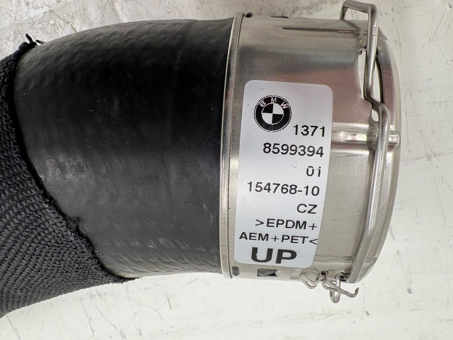 Тръба всмукателен колектор към интеркулер БМВ Х3 Г01 Х4 Г02 3.0d 4.0d