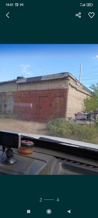 Недвижимость Гараж