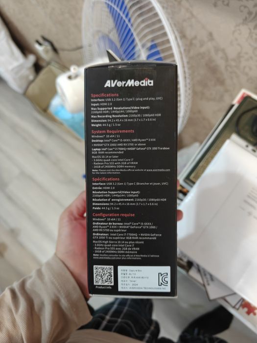 AverMedia Live Streamer CAP 4K