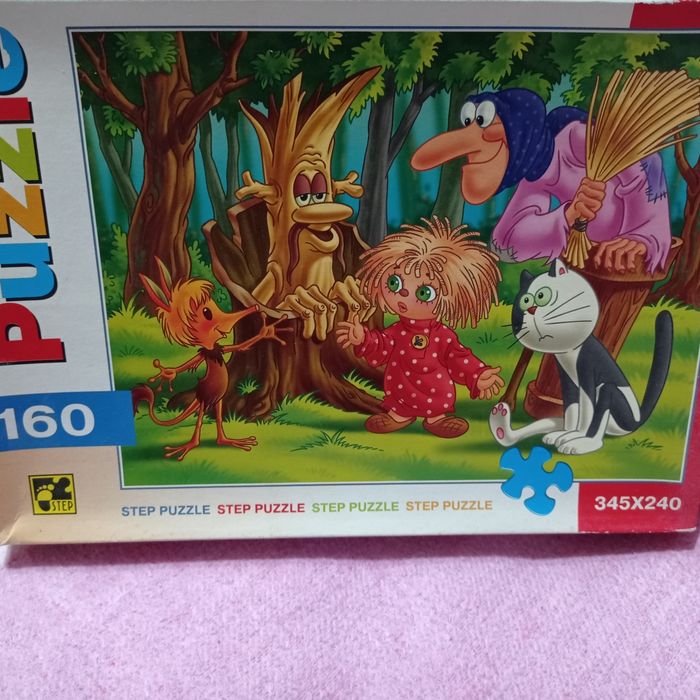 Настольные игры.