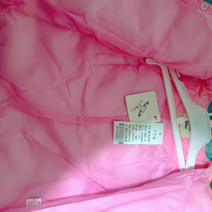 Куртка для девочки