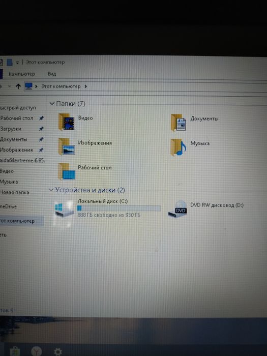 Продам ноутбук НР