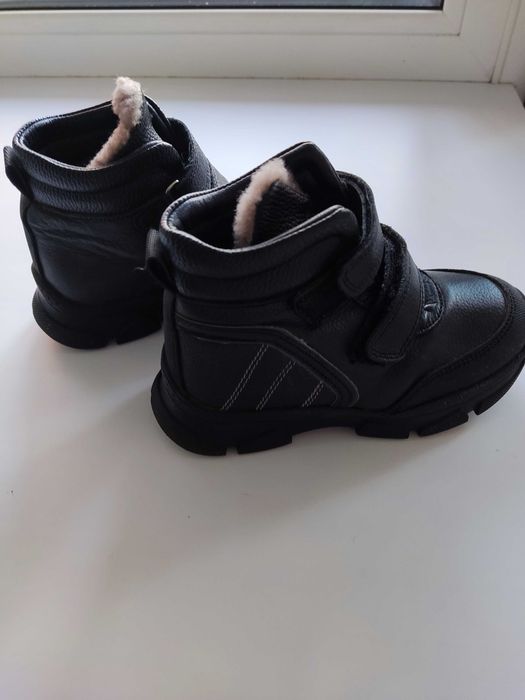 Ботиночки для мальчика р 28 и 29