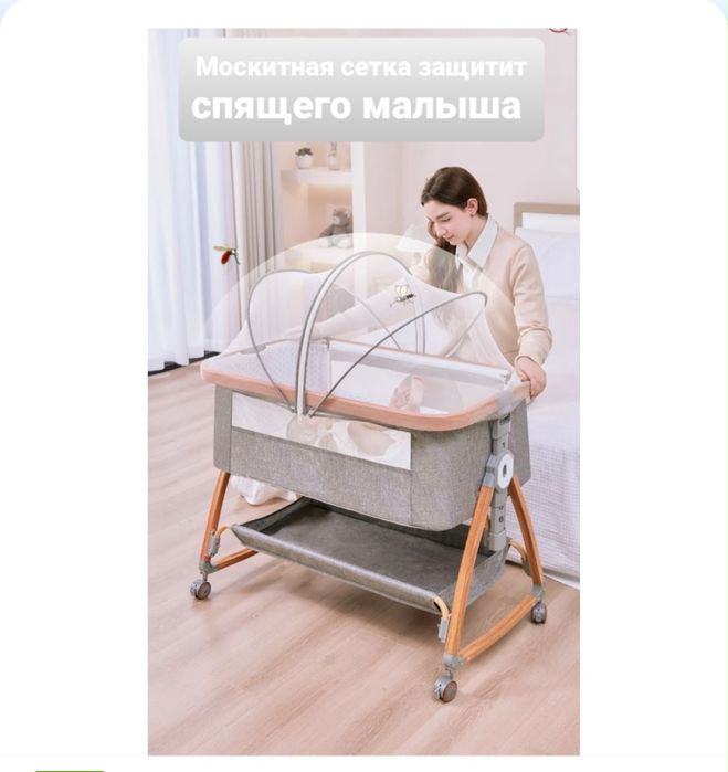 Продам детскую кроватьку