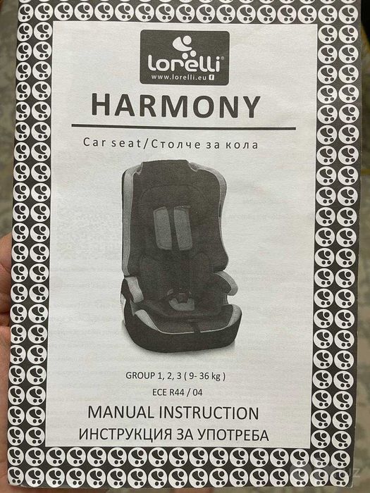 Автокресло Lorelli Harmony