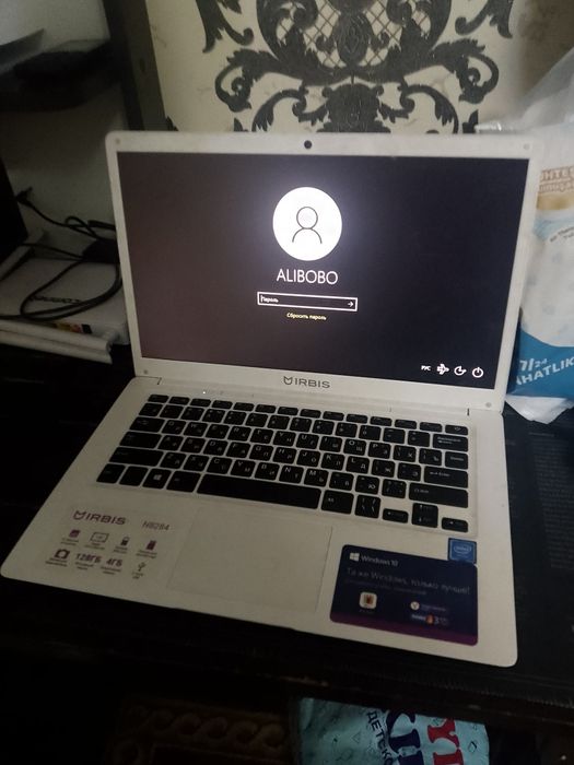 Ноутбук ирбис робоче