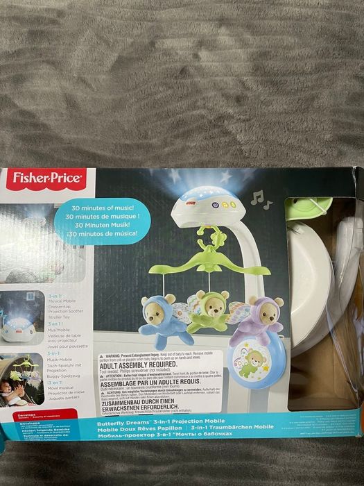 Въртележка за кошара на Fishar Prise