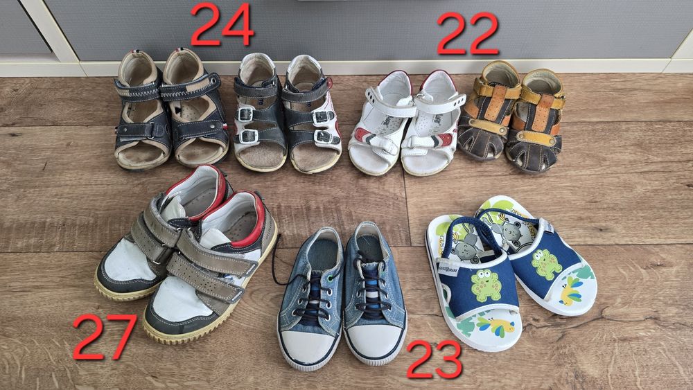 Детская обувь 22, 23, 24 и 27р