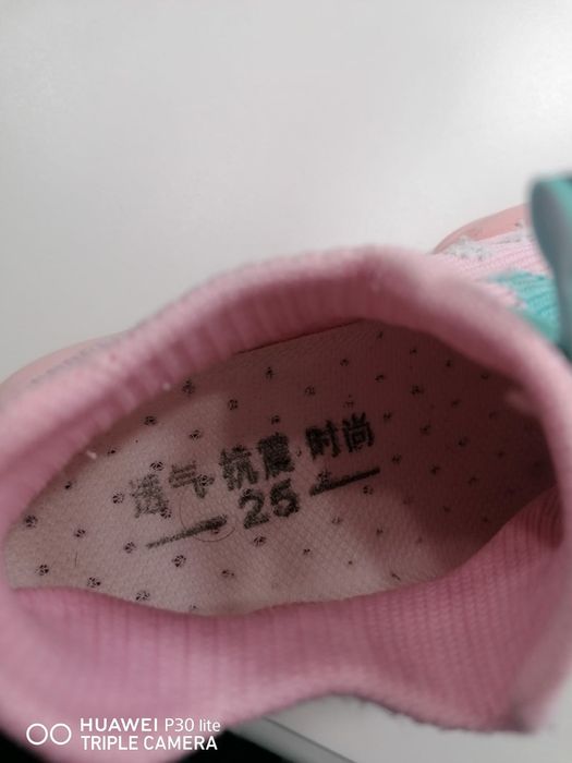 Tenesi / bascheți fete 1+1 gratis mărime 25/26