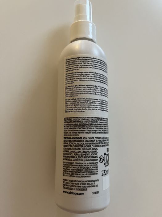 Професионален спрей за увредена коса Biolage