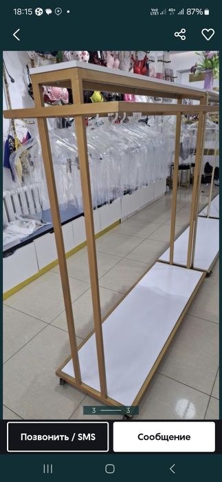 Kiyim dokoni uchun vitrina