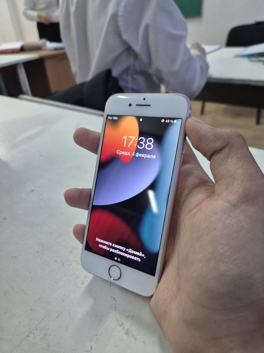 Айфон 7 сатылады